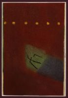 1996 24  traum von suomi  holzteer oel auf papier  14 x cm
